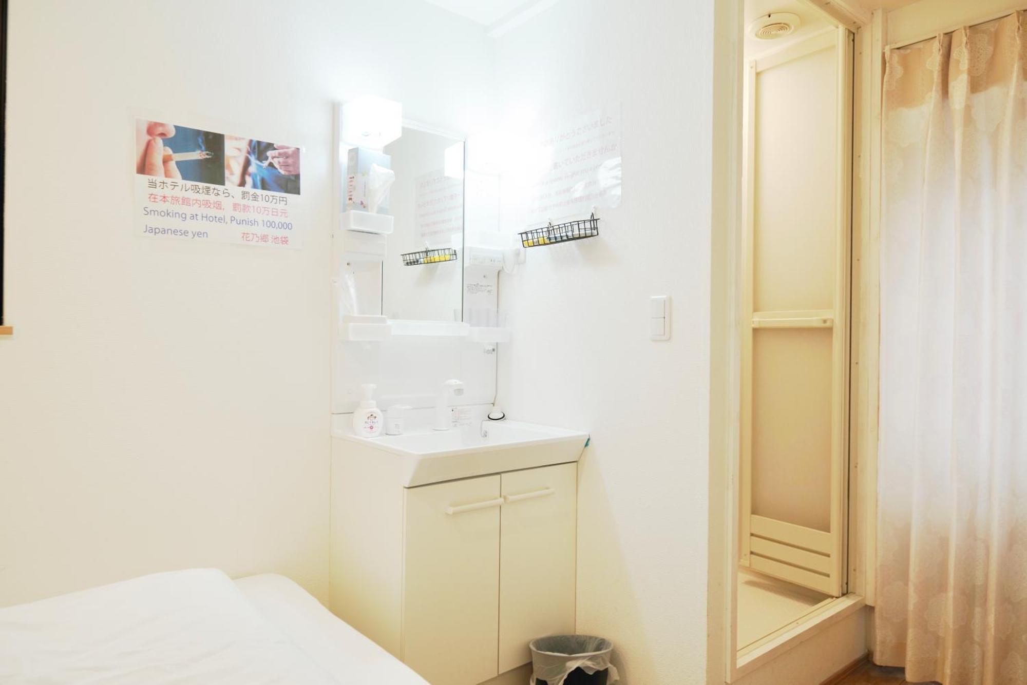 Hananosato Hotel Ikebukuro Τόκιο Εξωτερικό φωτογραφία