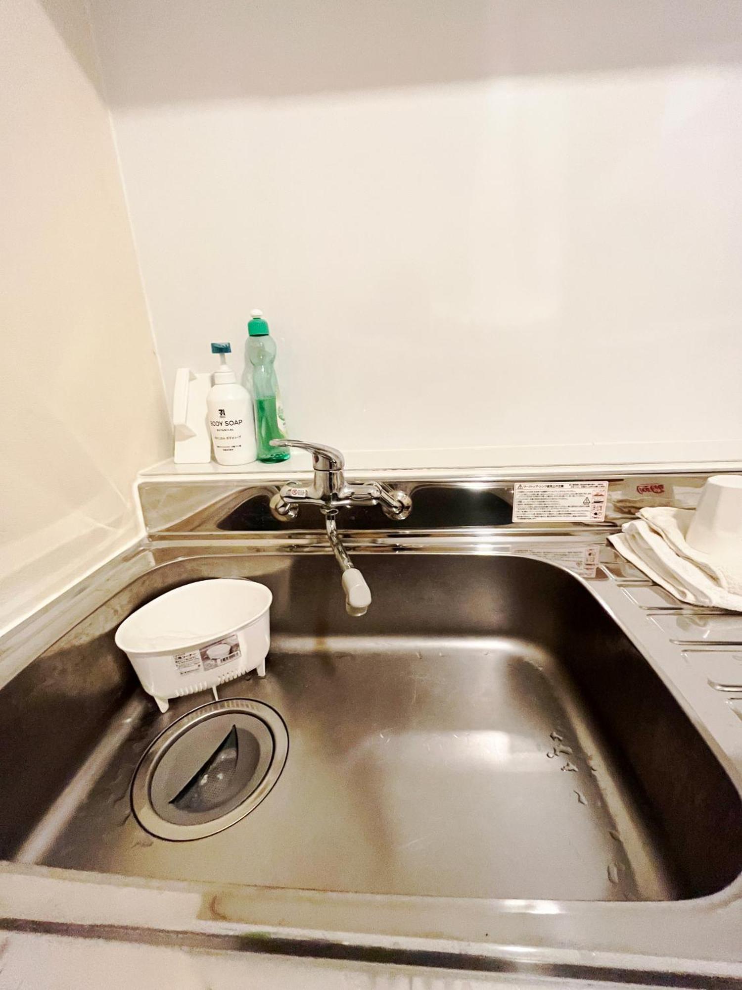 Hananosato Hotel Ikebukuro Τόκιο Εξωτερικό φωτογραφία