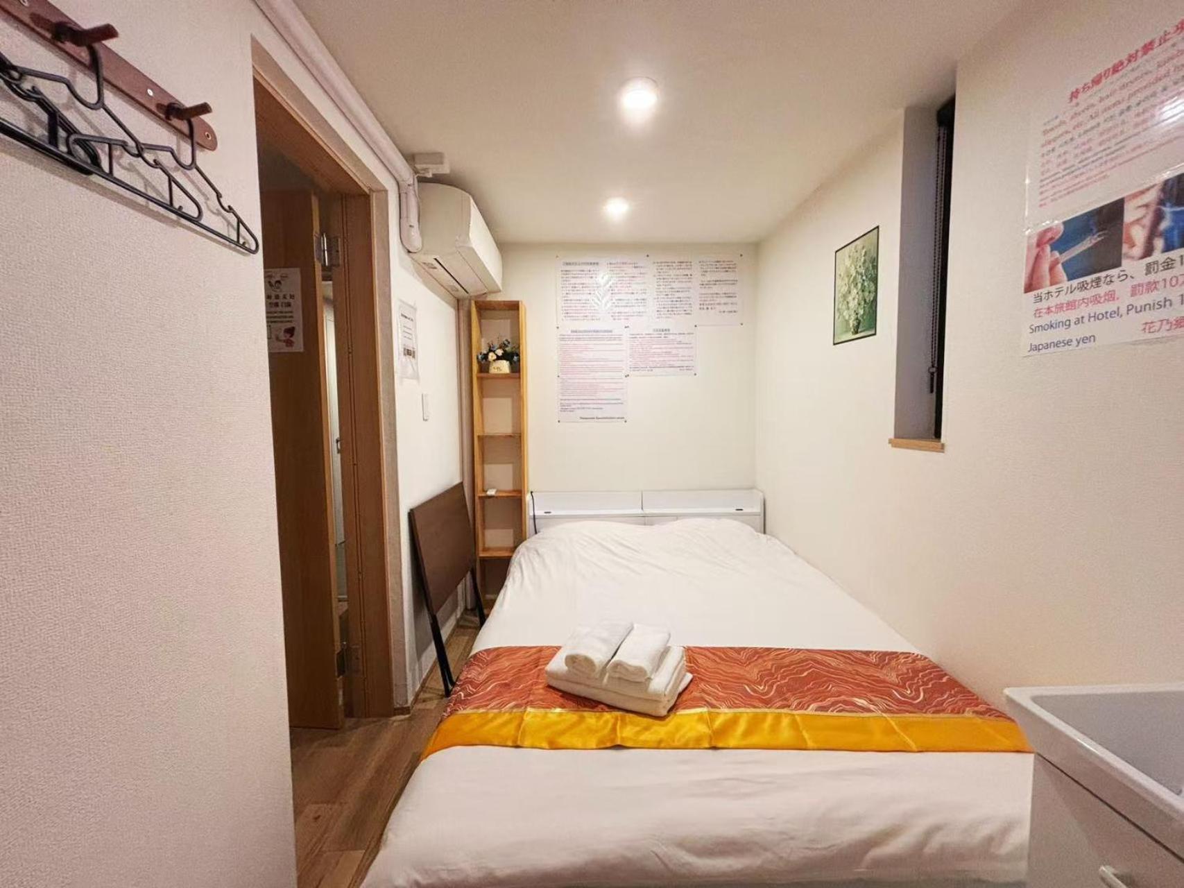 Hananosato Hotel Ikebukuro Τόκιο Εξωτερικό φωτογραφία